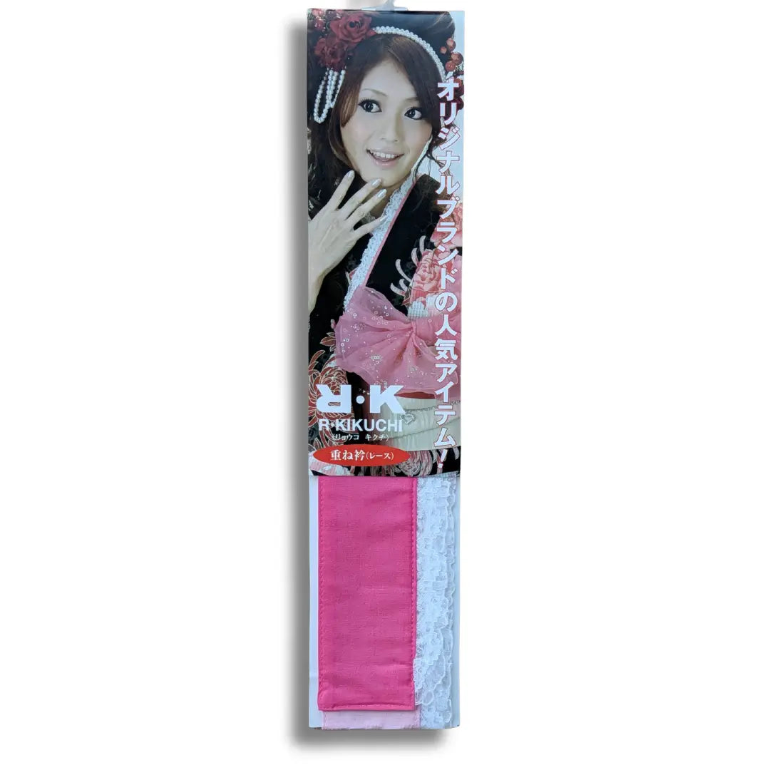 Rosa Kasane Eri mit weißer Spitze in japanischer Originalverpackung
