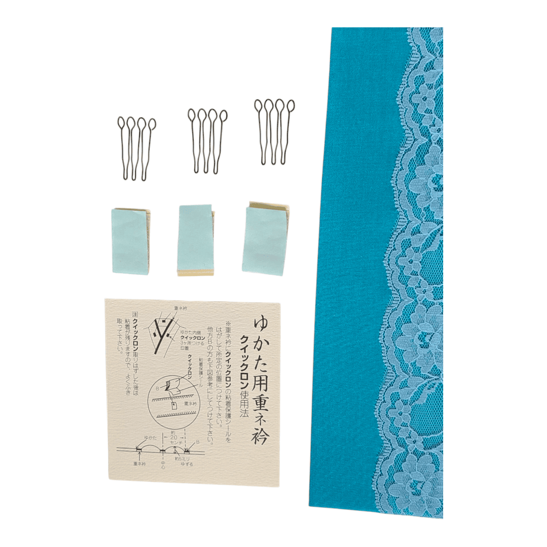 Kasane-Eri Türkis mit Spitze und 3 x Eri-Pin