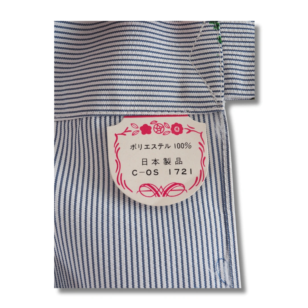 Kimono_Kittel_gestreift
