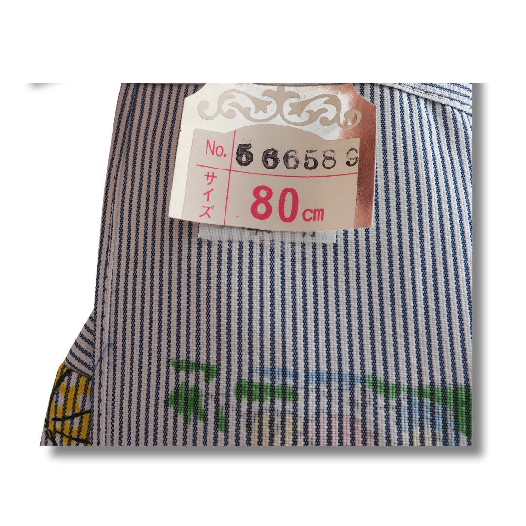 Kimono_Kittel_gestreift