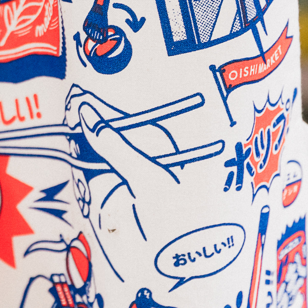 Koinobori Windsack Tokio Essen Stoffmuster #farbe_Tokio