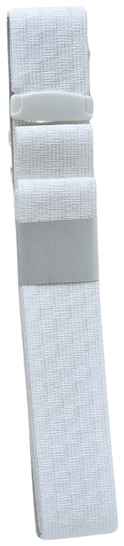 Koshi Himo weiß elastisches Taillenband