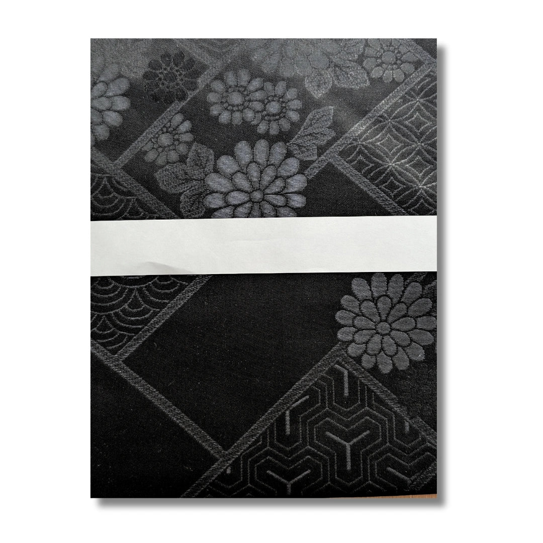 Vintage Nagoya Shitate Nagoya Obi Schwarz mit geometrischen Mustern