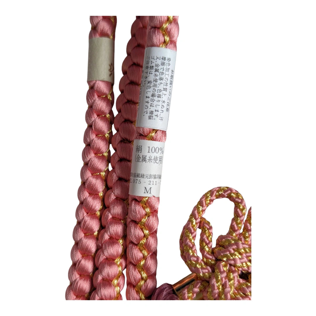 Obijime aus Seide mit Goldfäden & Blütenperlen – Sakura Akari