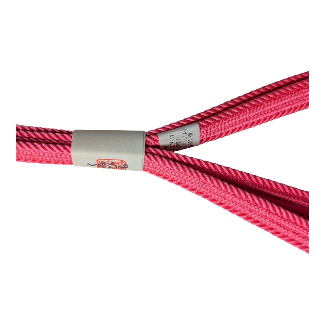 Vintage Obijime in Pink unbenutzt