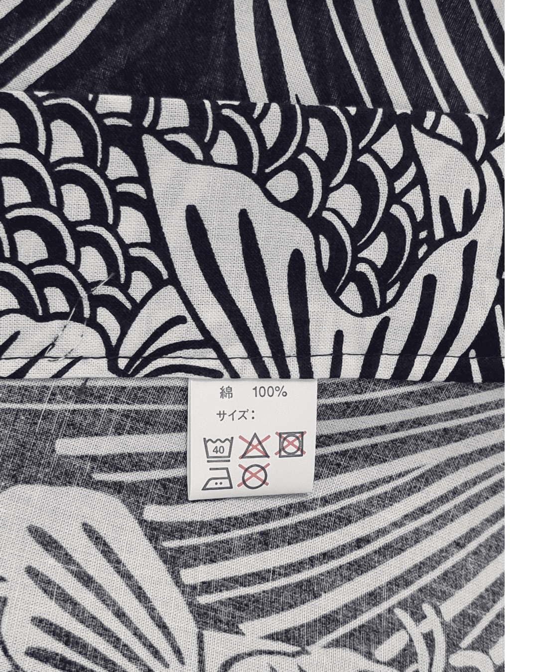 Plus Size Yukata Koi inkl. Obi