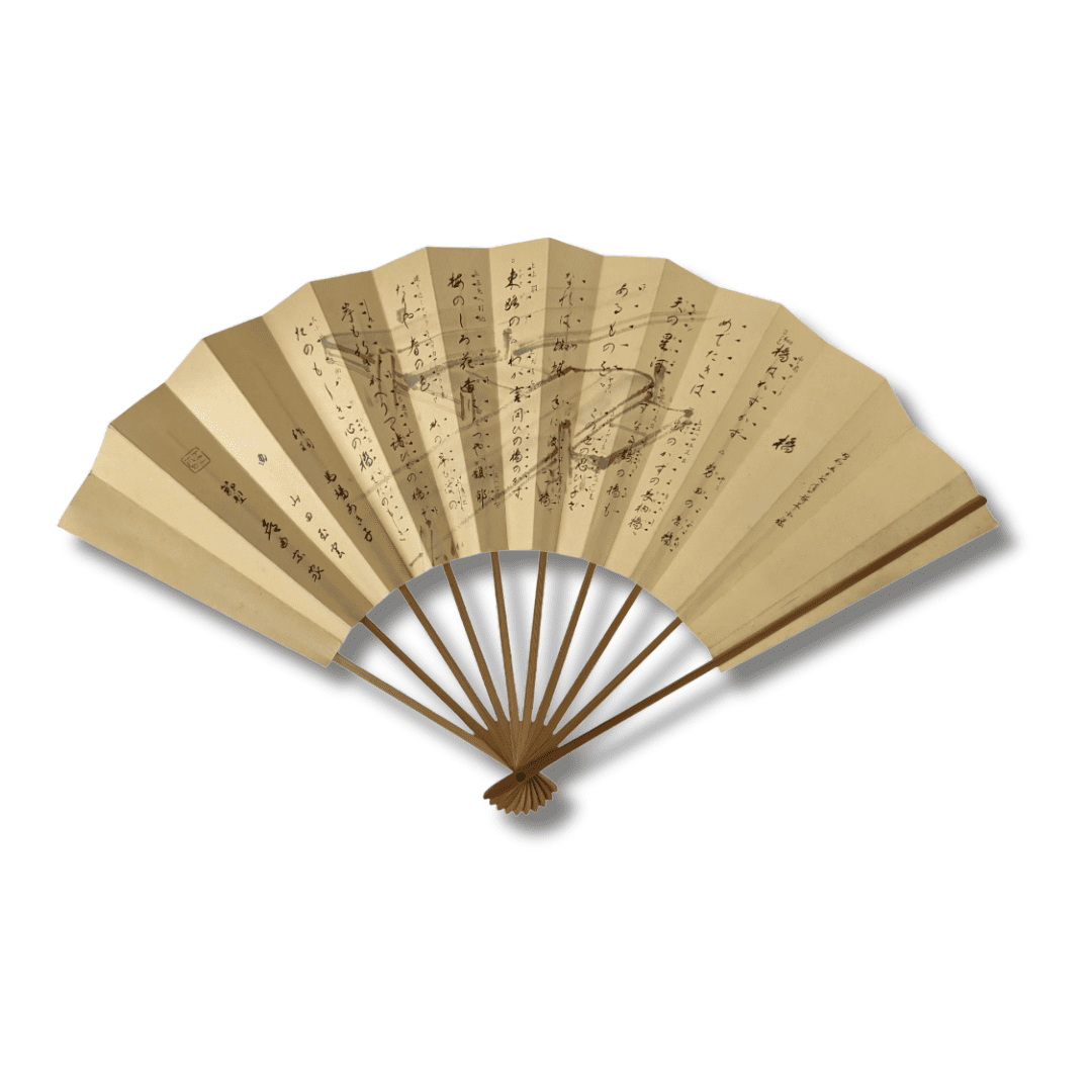 Vintage japanischer Sensu Handfächer Kalligrafiekunst