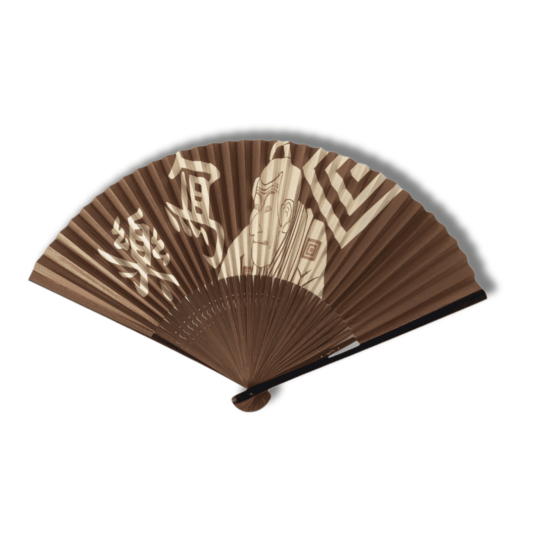 Vintage japanischer Sensu Handfächer Kabuki