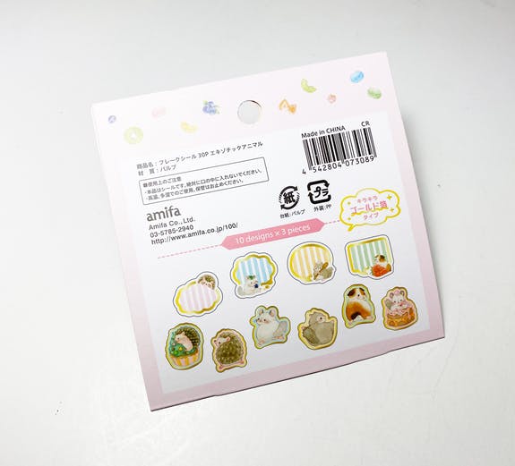 Washi Papieraufkleber Tiere #farbe_Tiere