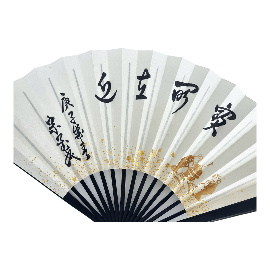 Vintage Sensu japanischer Handfächer Hunde