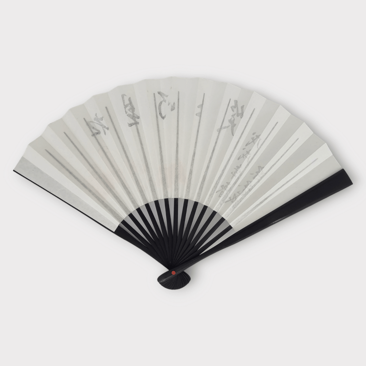 Vintage Sensu japanischer Handfächer Hunde
