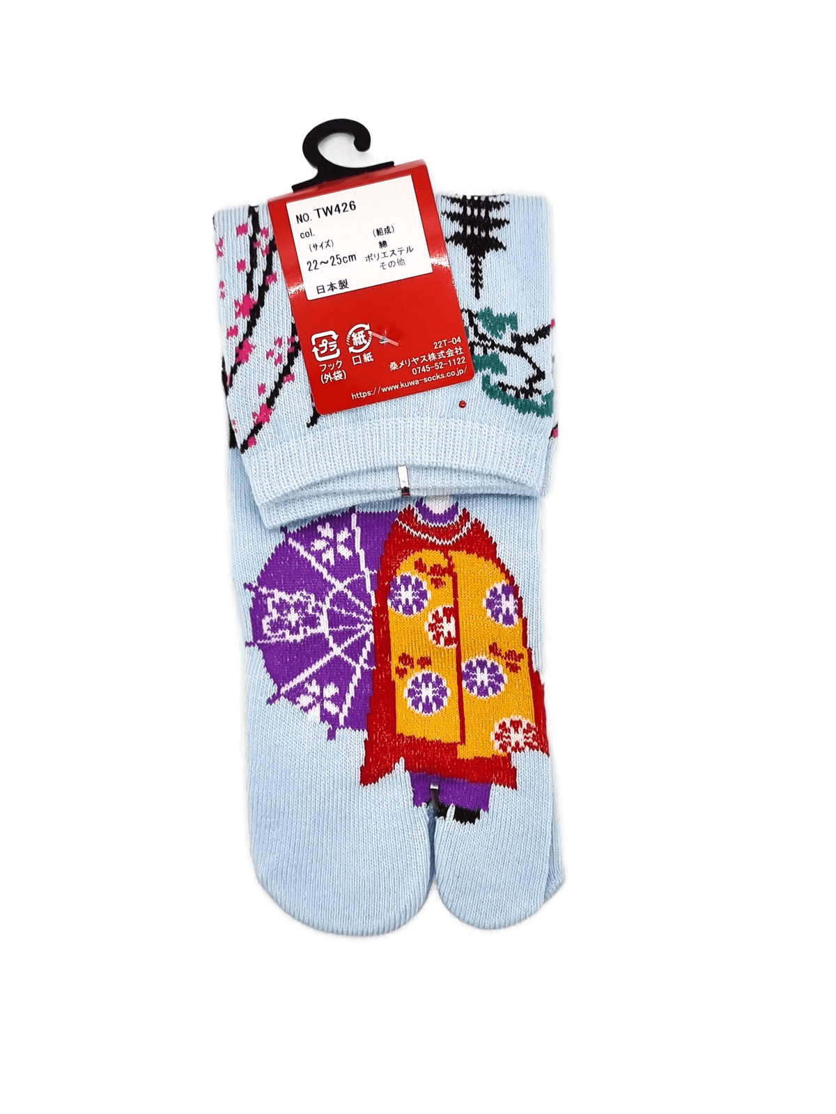 Rechte Tabi Socke in blau mit Geisha #farbe_Blau