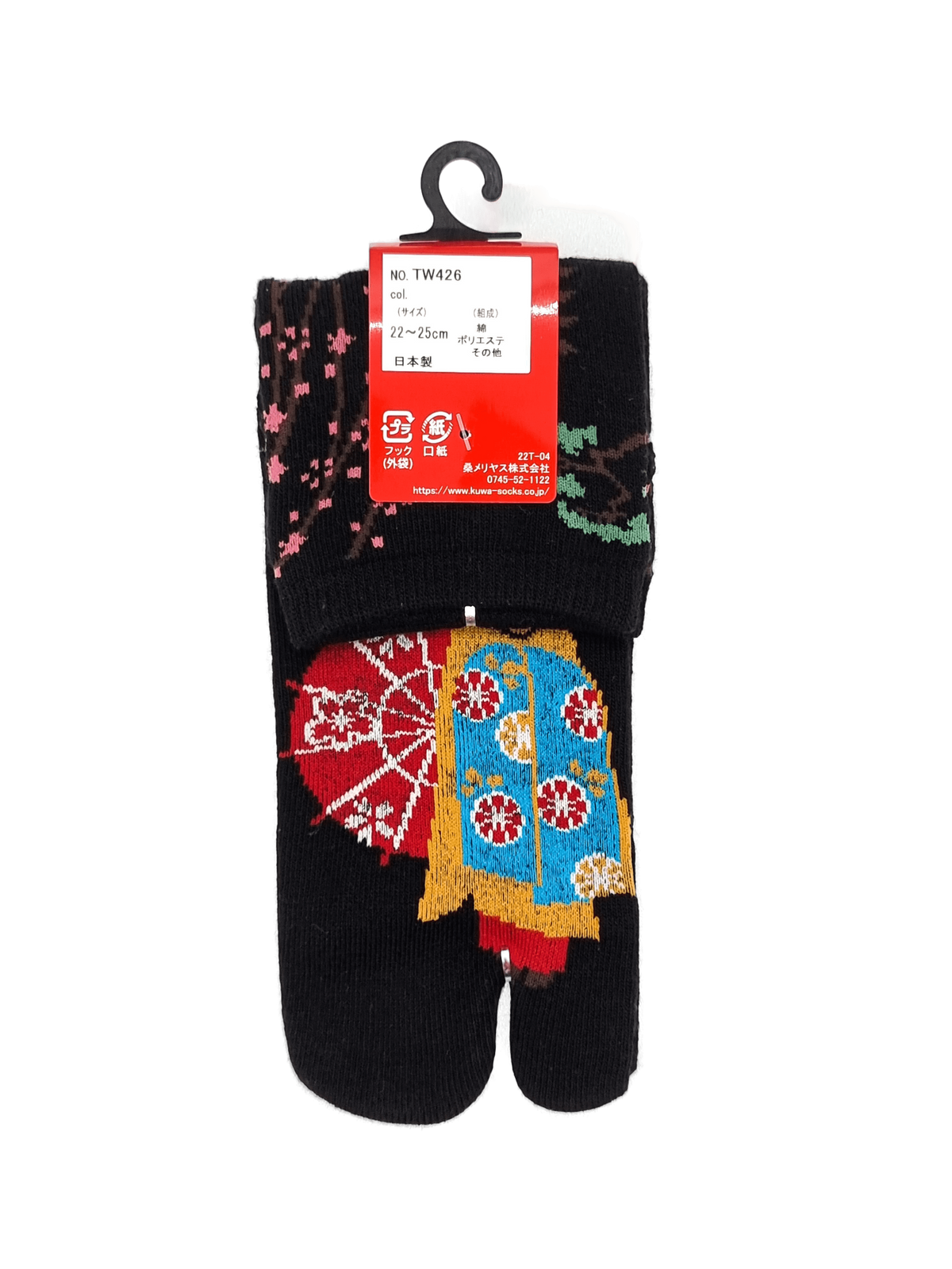 Rechte Tabi Socke in schwarz mit Geisha #farbe_Schwarz