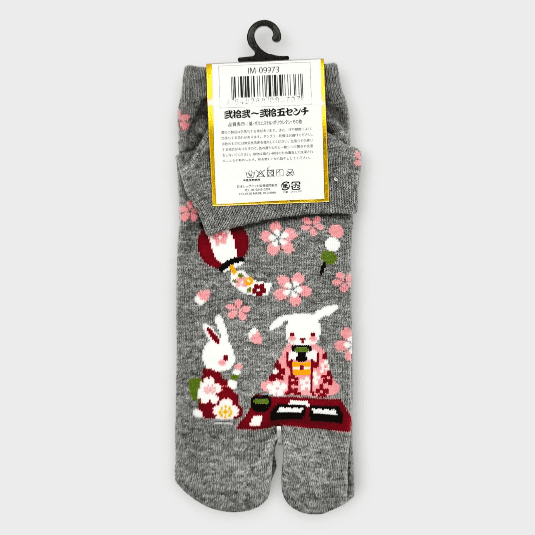 Rechte Tabi Socke in grau Hasen Hanami #farbe_Grau
