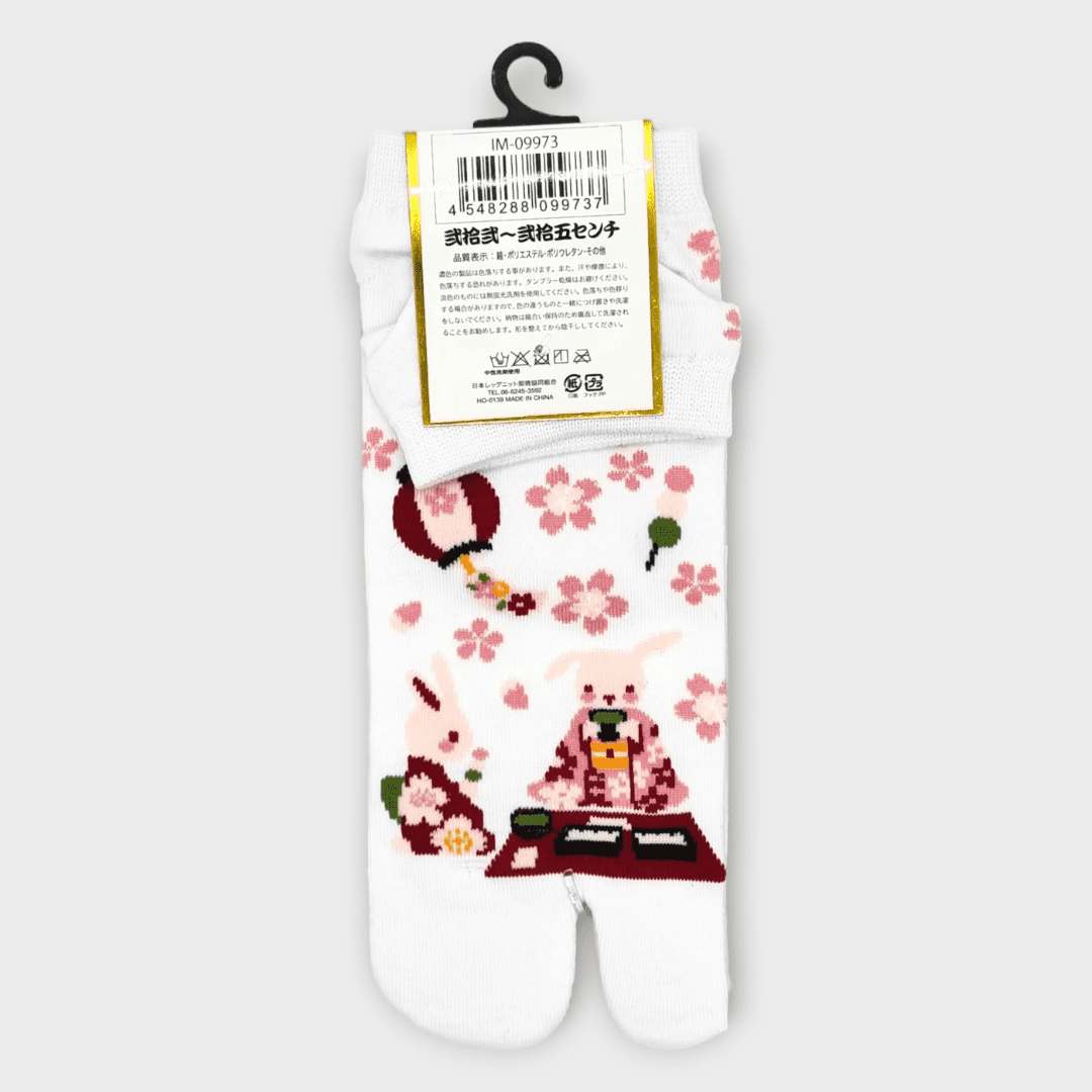Rechte Tabi Socke in weiß Hasen Hanami #farbe_Weiß