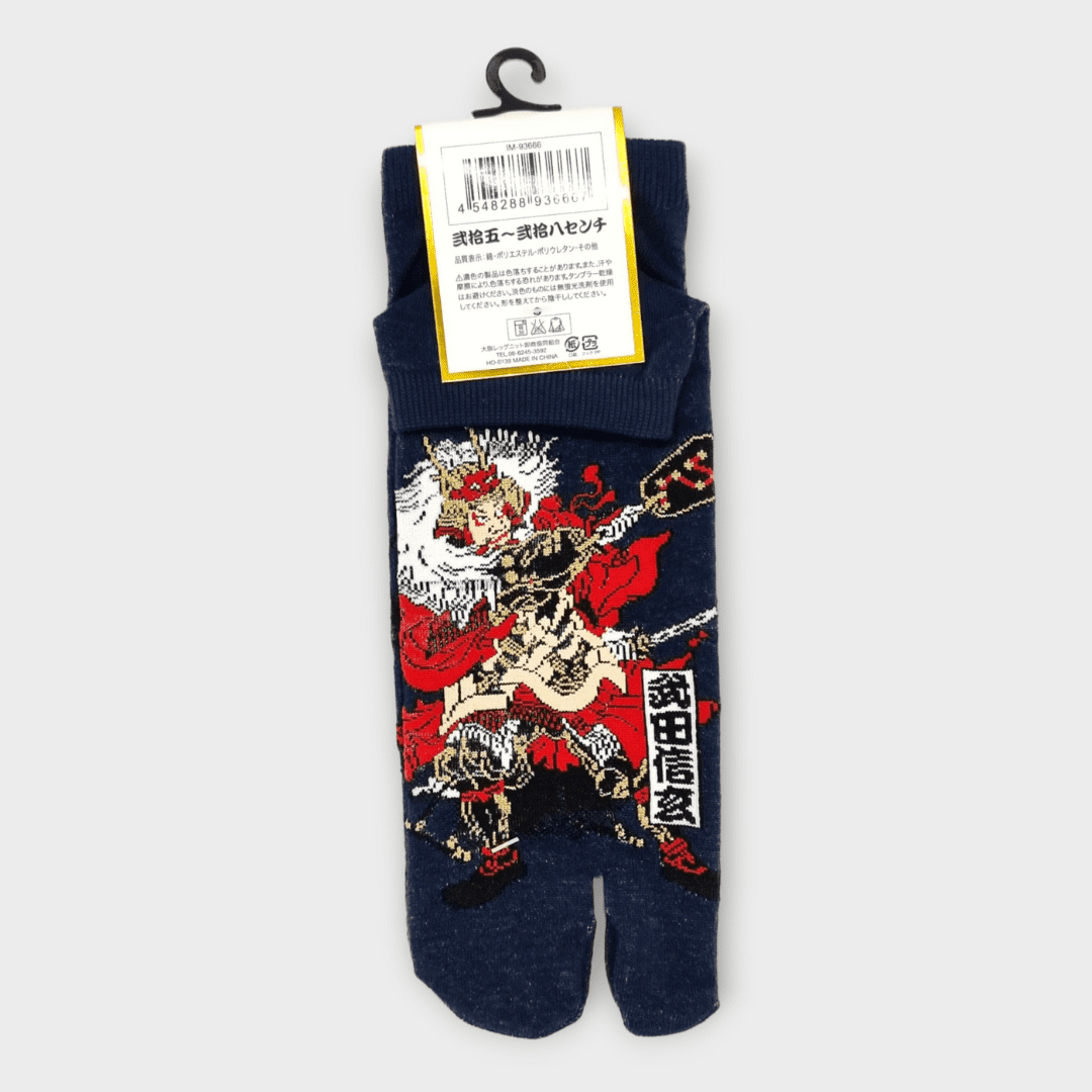 Blaue Tabi Socken mit Samurai #farbe_Blau