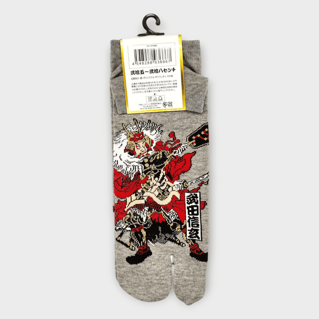 Graue Tabi Socken mit Samurai #farbe_Grau