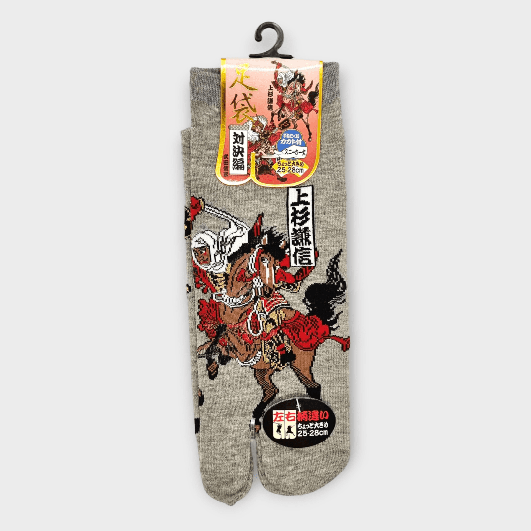 Tabi Socken in grau Krieger auf Pferd #farbe_Grau