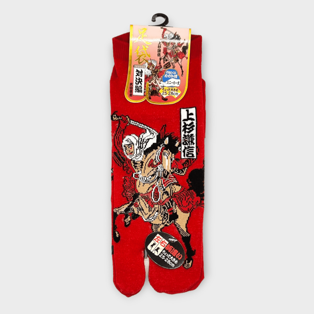 Tabi Socken in rot Krieger auf Pferd #farbe_Rot