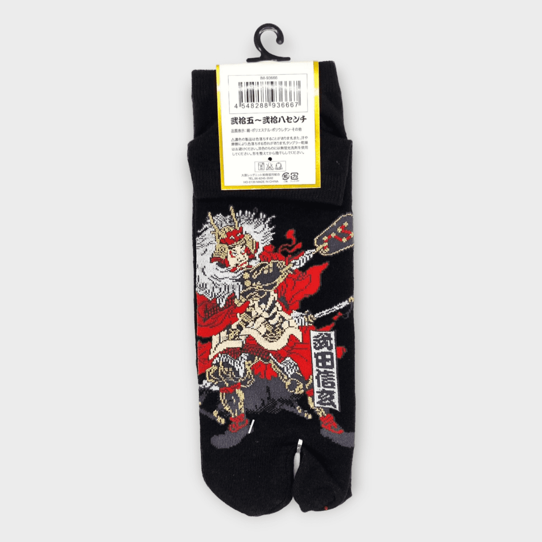 Schwarze Tabi Socken mit Samurai #farbe_Schwarz