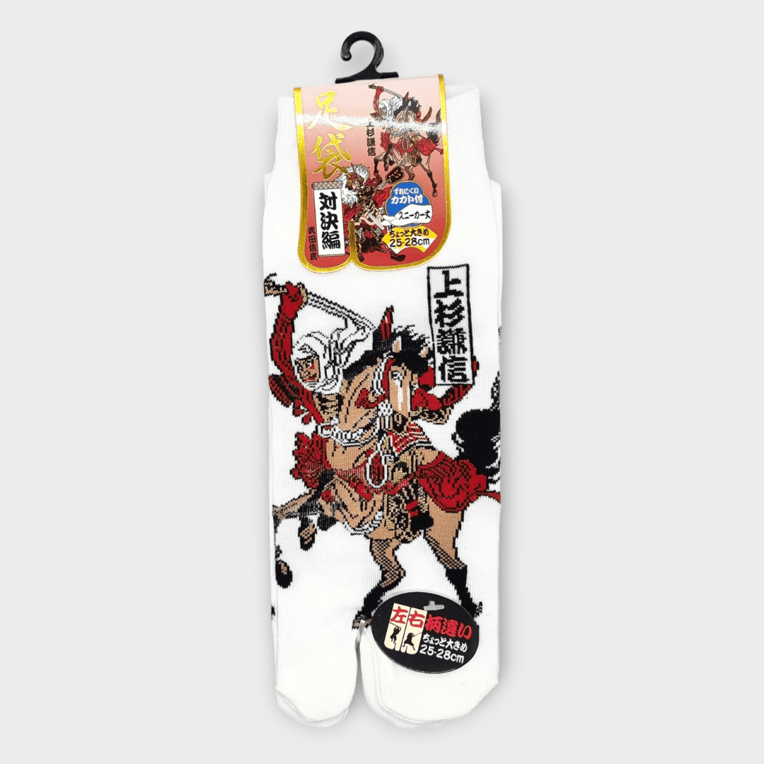 Tabi Socken Krieger auf Pferd weiß #farbe_Weiß