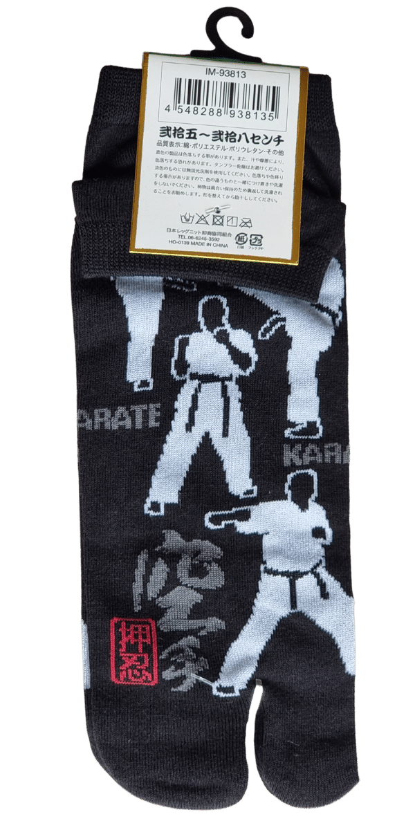 Tabi Socken Zehensocken Karate schwarz #farbe_Schwarz