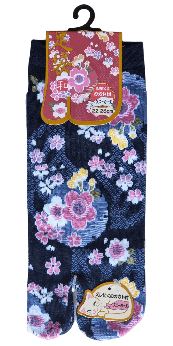 Tabi Socken Zehensocken Kirschblüten blau #farbe_Blau