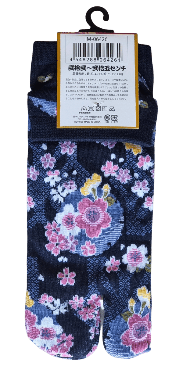 Tabi Socken Zehensocken Kirschblüten blau #farbe_Blau