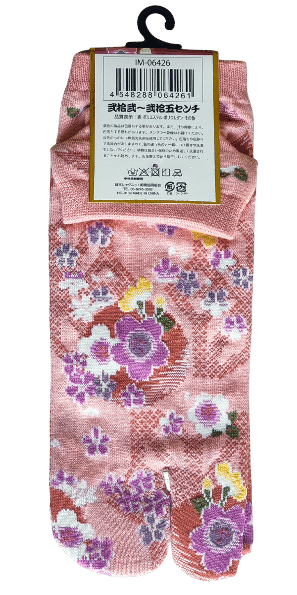 Tabi Socken Zehensocken Kirschblüten #farbe_Lachsrosa