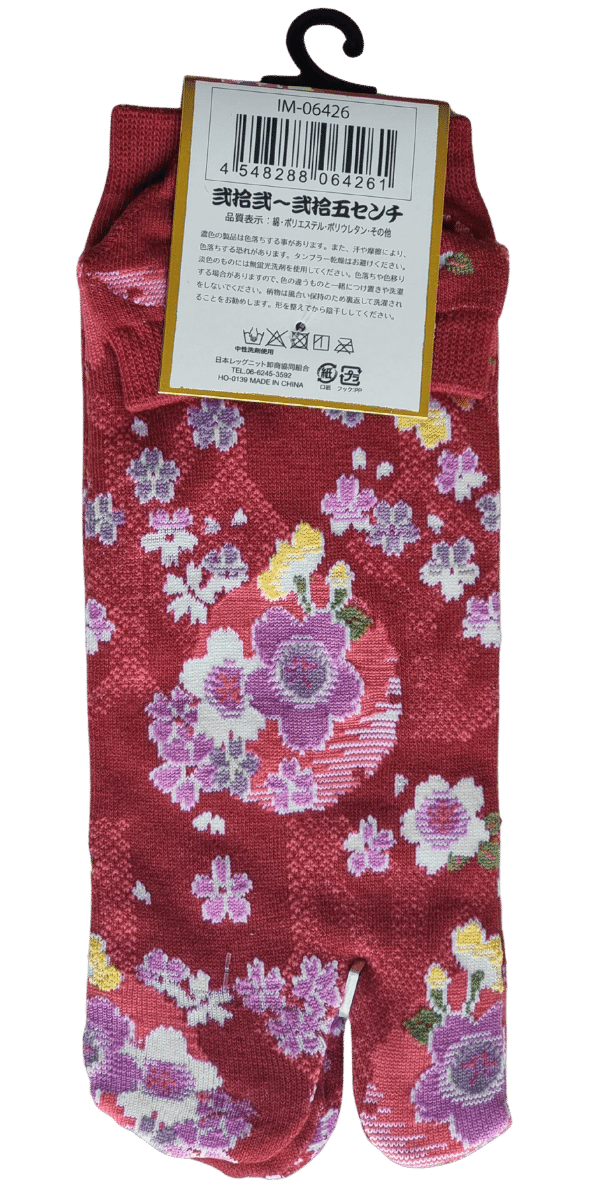 Tabi Socken Zehensocken Kirschblüten rot #farbe_Rot