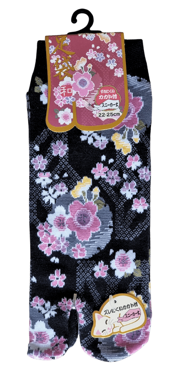 Tabi Socken Zehensocken Kirschblüten schwarz #farbe_Schwarz