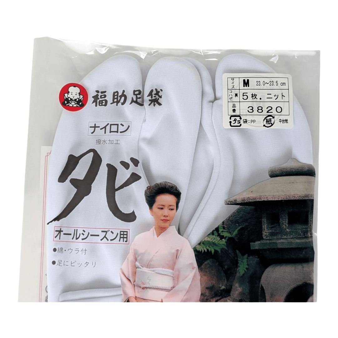 japanische Tabi weiß 100% Nylon Gr. 37