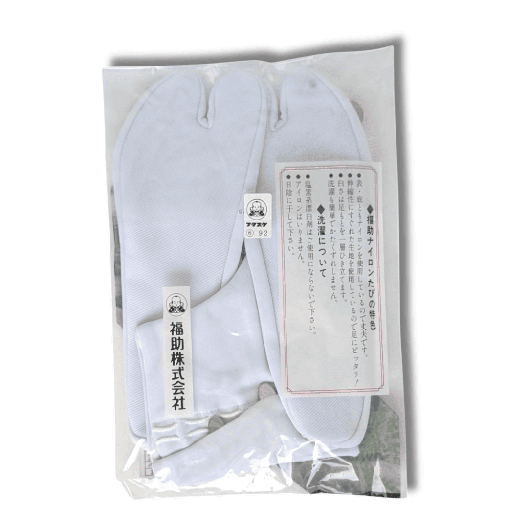 japanische Tabi weiß 100% Nylon Gr. 37