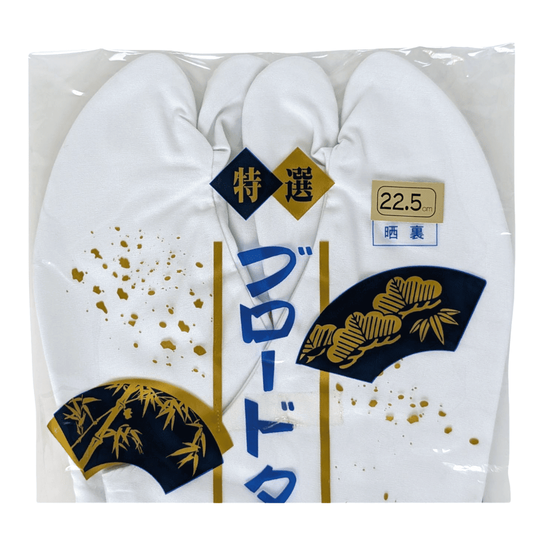 japanische Tabi weiß 100% Baumwolle Gr. 36