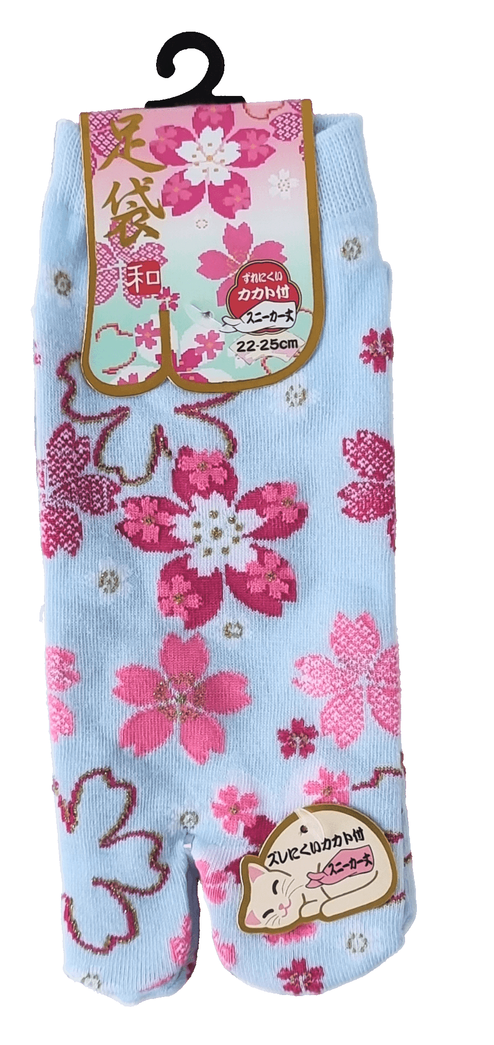 blaue Zehensocken mit rosa Kirschblüten und Größenangabe #farbe_Hellblau