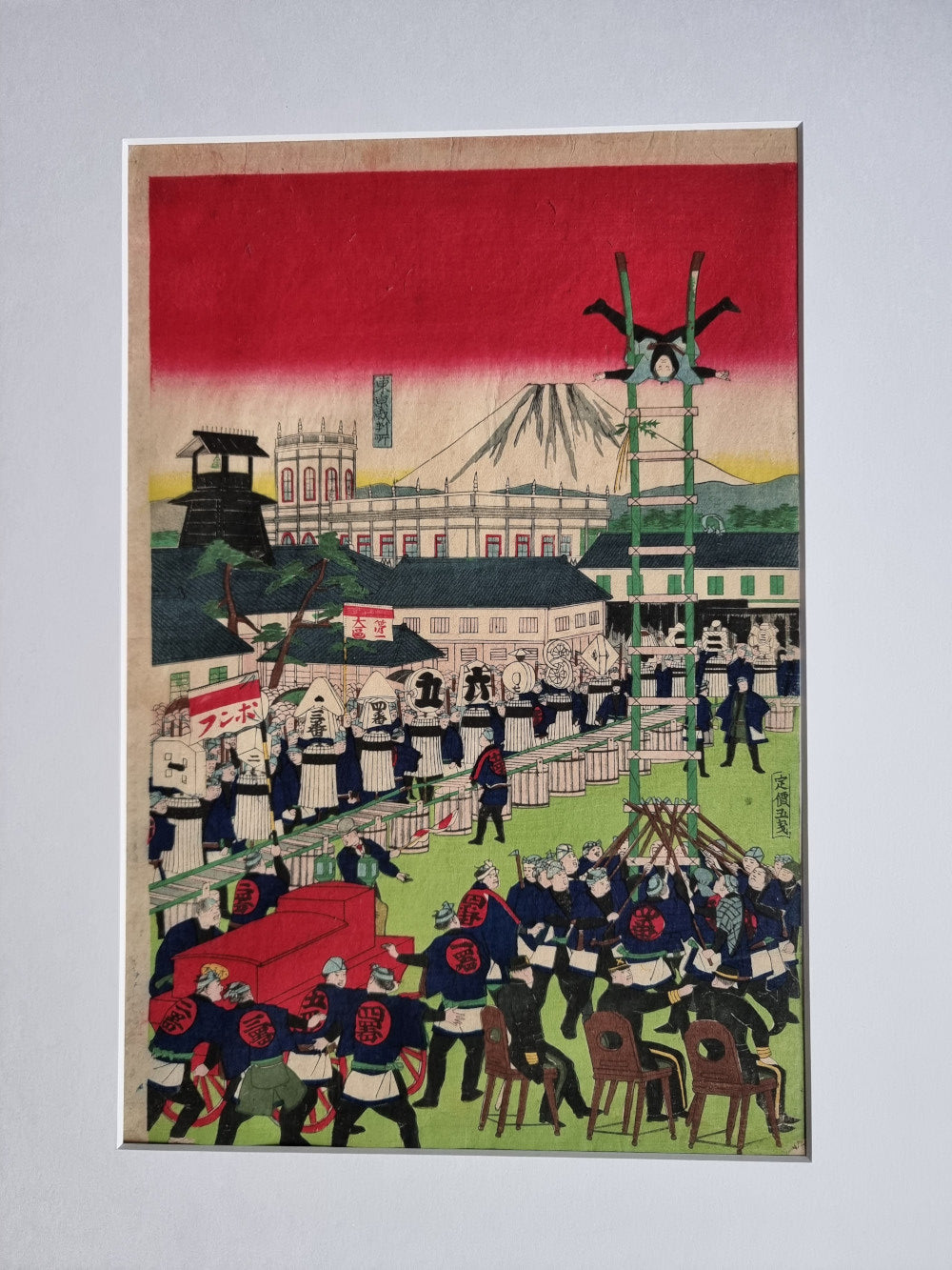 Ukiyo e Utagawa Hiroshige III Hikeshi - Feuerwehrleute