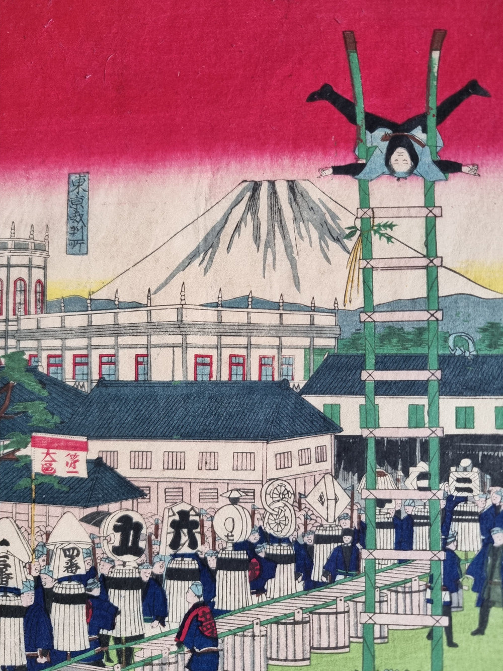 Ukiyo e Utagawa Hiroshige III Hikeshi - Feuerwehrleute