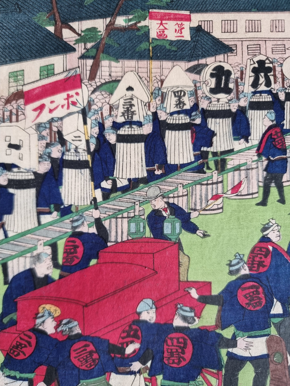 Ukiyo e Utagawa Hiroshige III Hikeshi - Feuerwehrleute