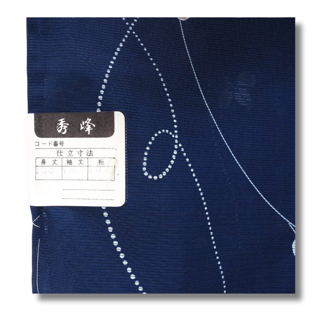 Vintage Sommer Komon Kimono Dunkelblau mit Blüten