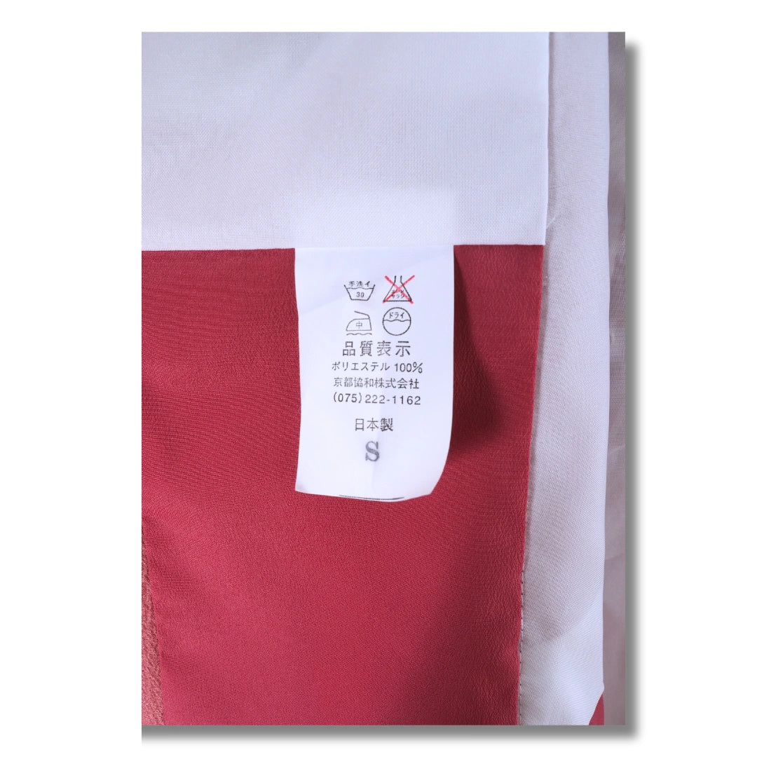 Vintage Damen Iromuji Kimono altrosa einfarbig