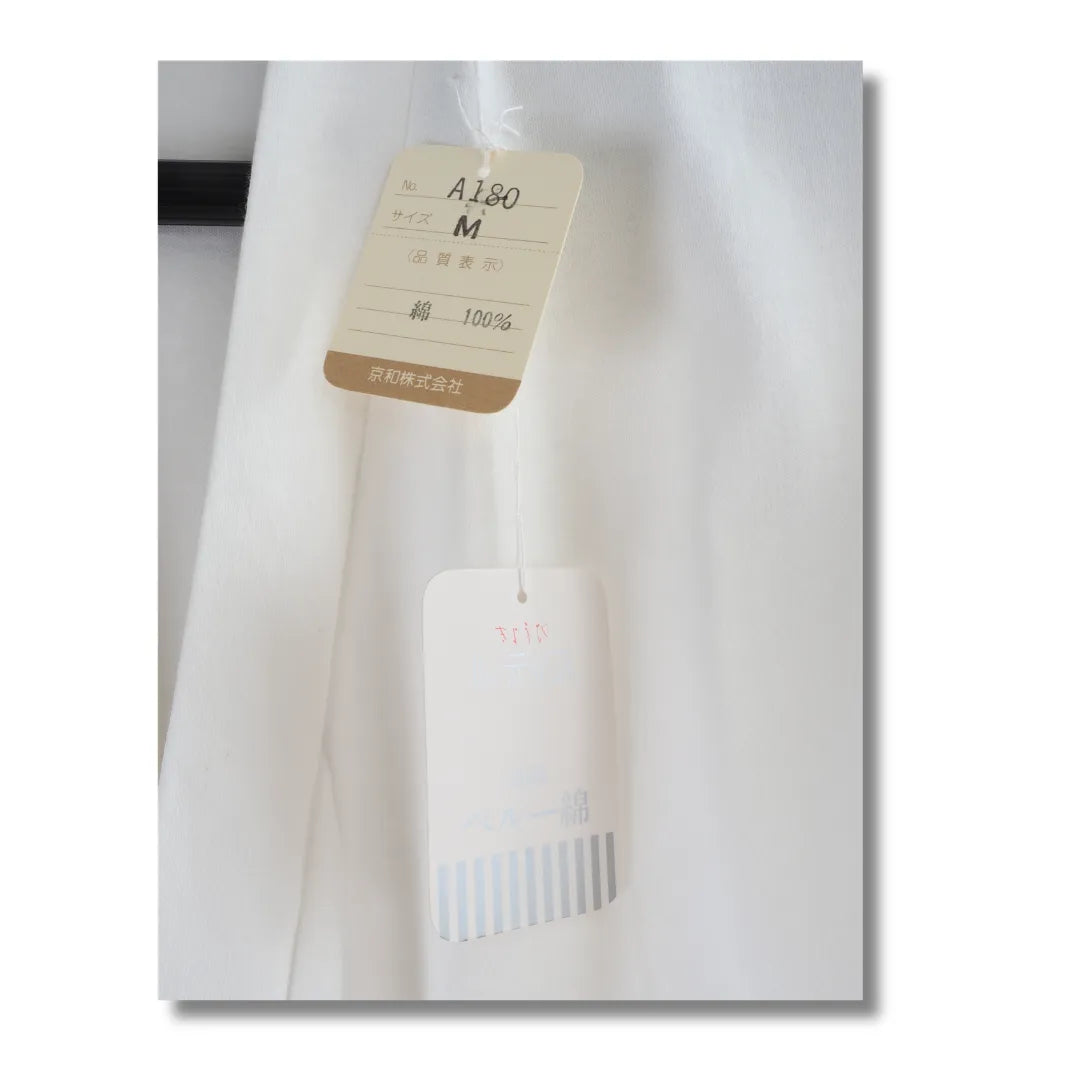 Vintage Damen Kimono-Unterwäsche Set – Hadajuban &amp; Susoyoke in Creme (Größe M)