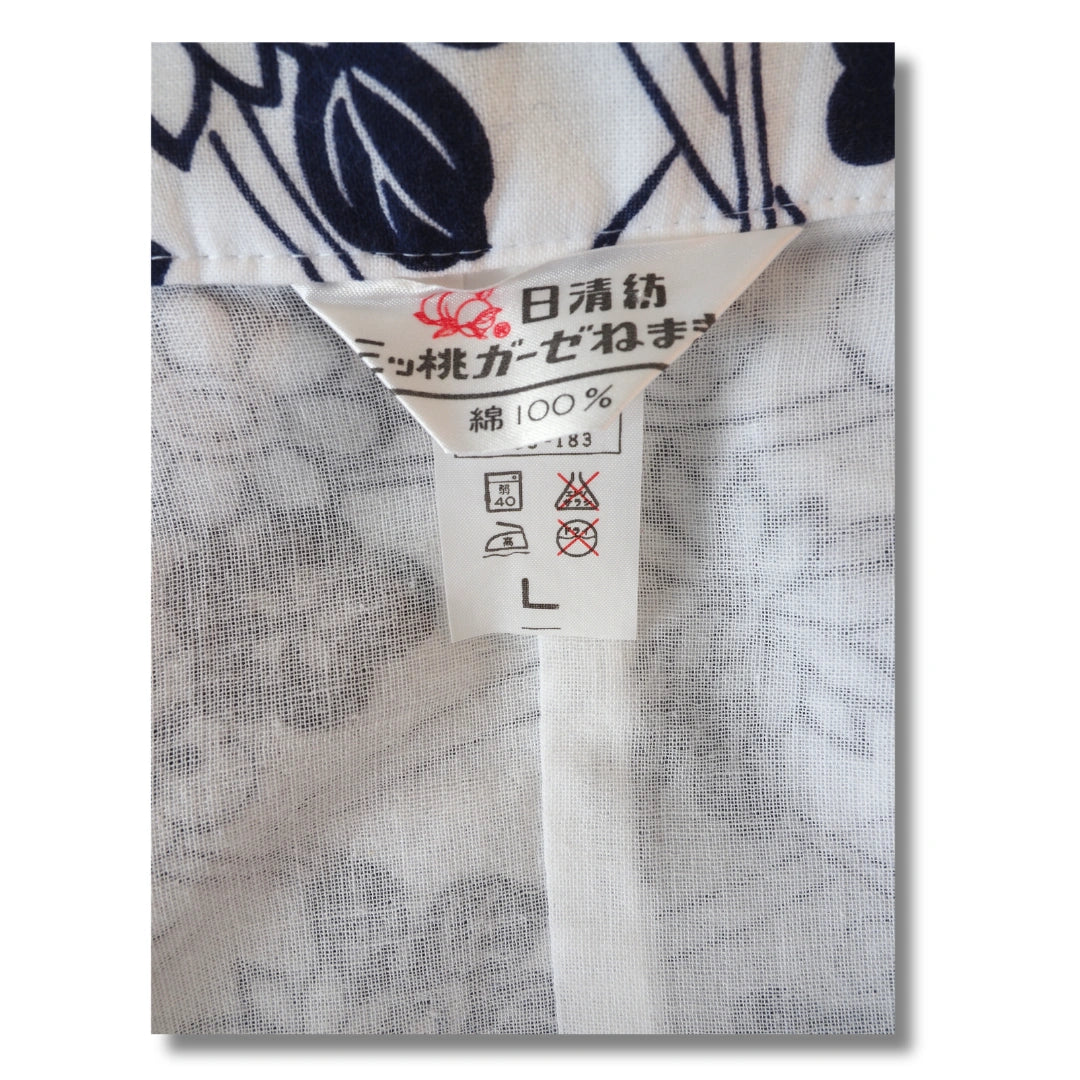 Etikett eines Yukata aus Baumwolle