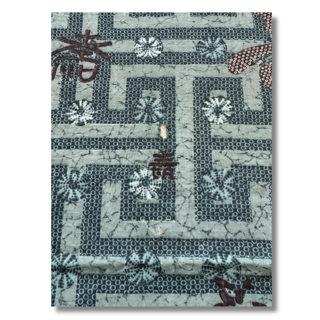 Vintage Herren Juban Labyrinth Schriftzeichen und Kreise