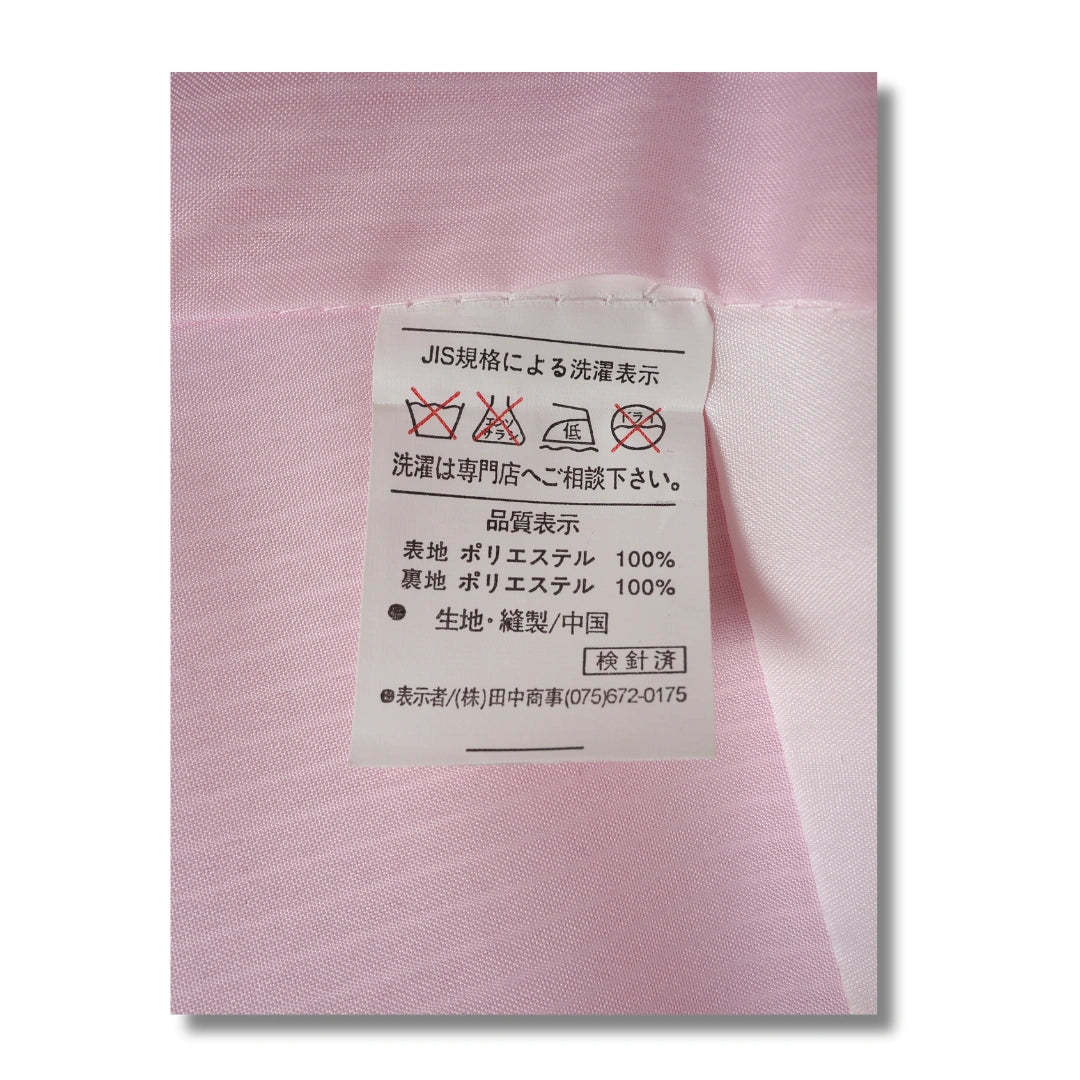 Vintage Kinder-Juban Rosa mit Streifenmuster (Größe 128–140)