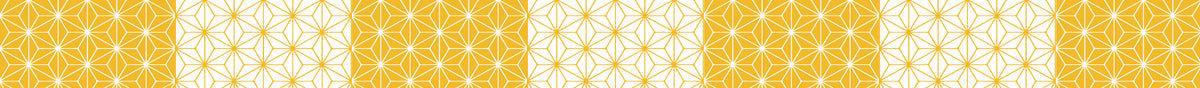 Washi Tape gelbes Asanoha Muster