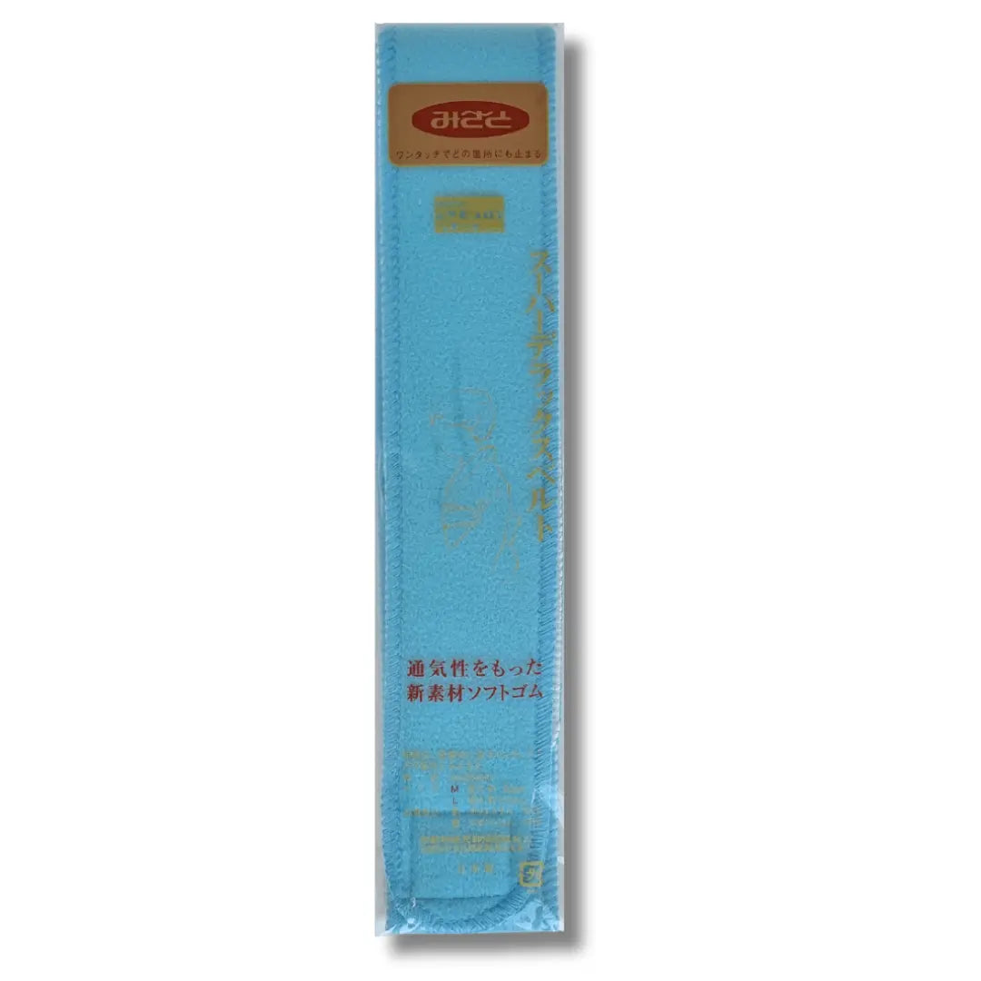 Blauer Datejime Magic Belt aus Japan mit 4,5 cm Breite in Originalverpackung