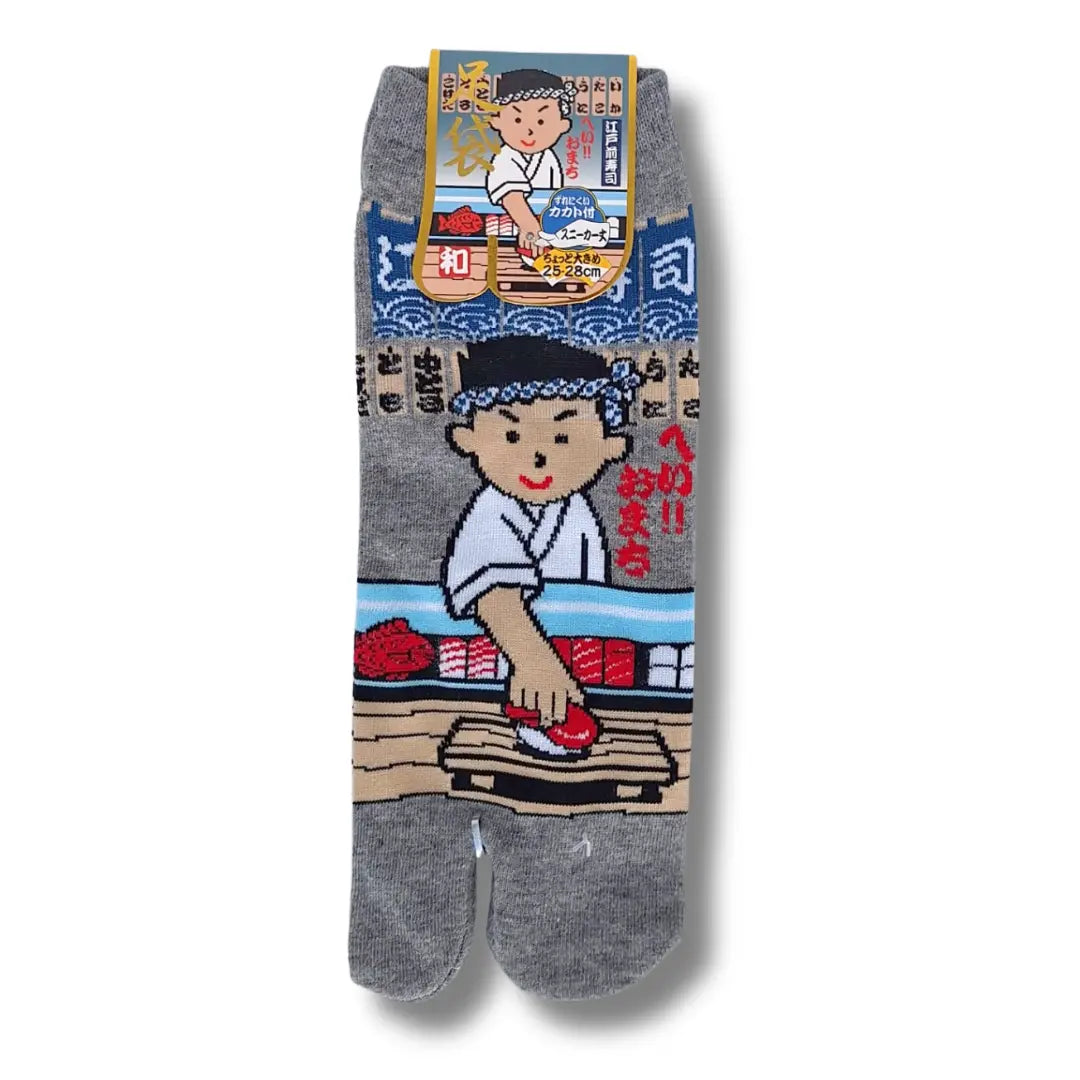 Graue Kurze Tabi Zehensocken mit dem Motiv Sushi-Koch in der Größe 47 bis 50  #farbe_Grau