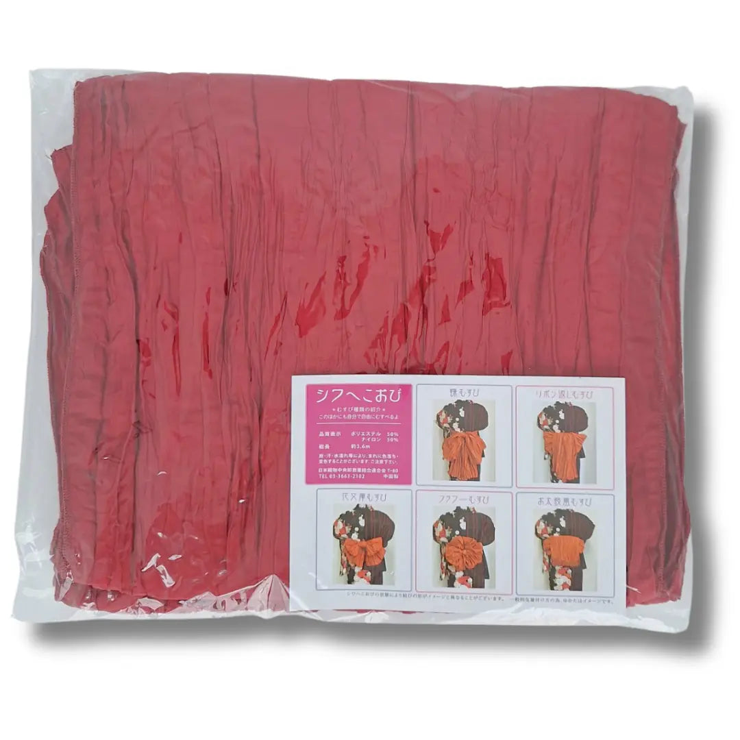 #farbe_Rot