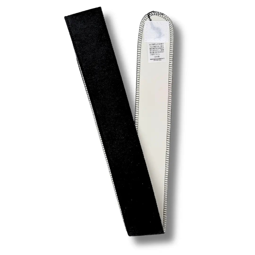 Schwarzer Super Deluxe Kimono-Klettgürtel mit geöffneter Innenseite
