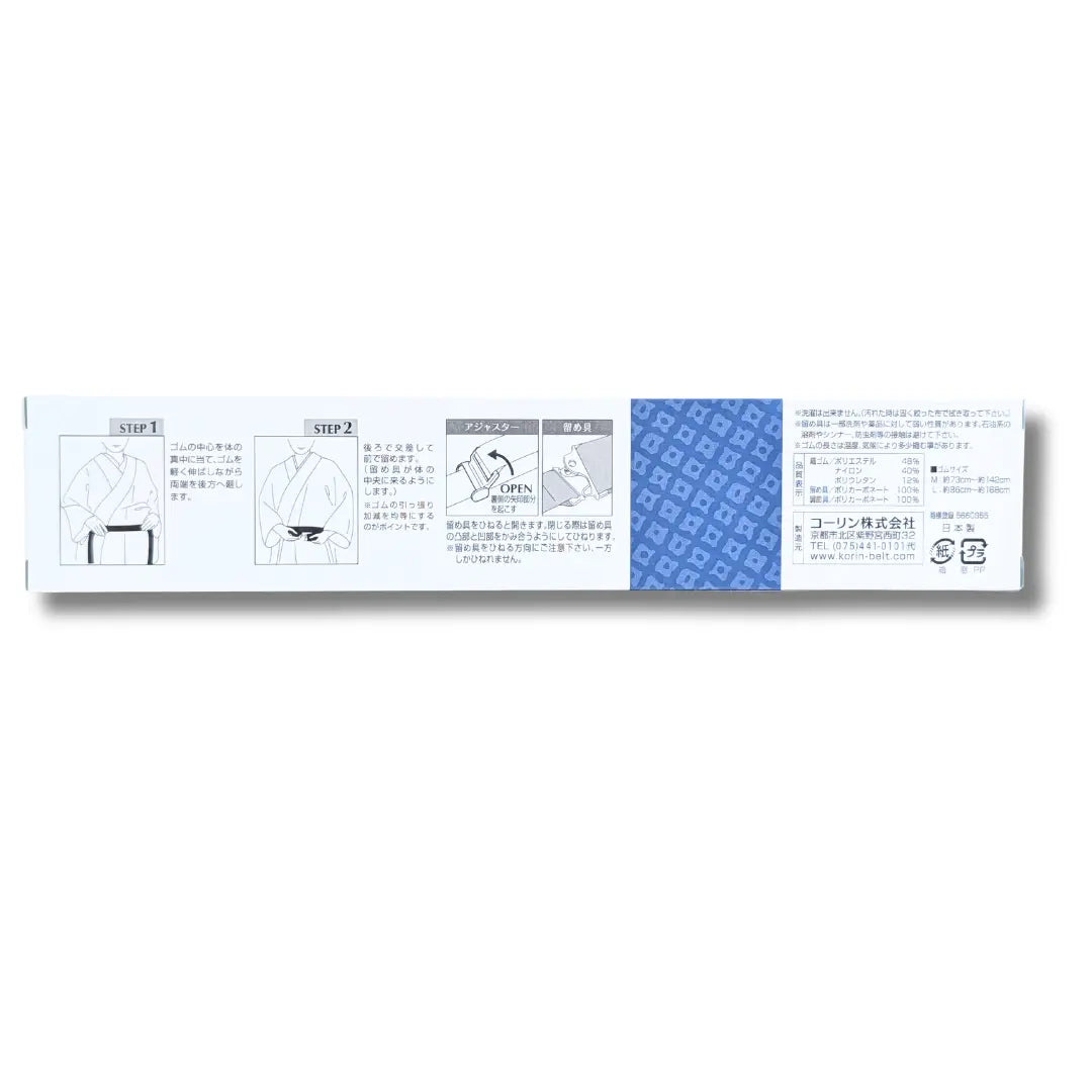 Verpackung und Anleitung zum Anlegen des elastischen und weißen Koshi Himo